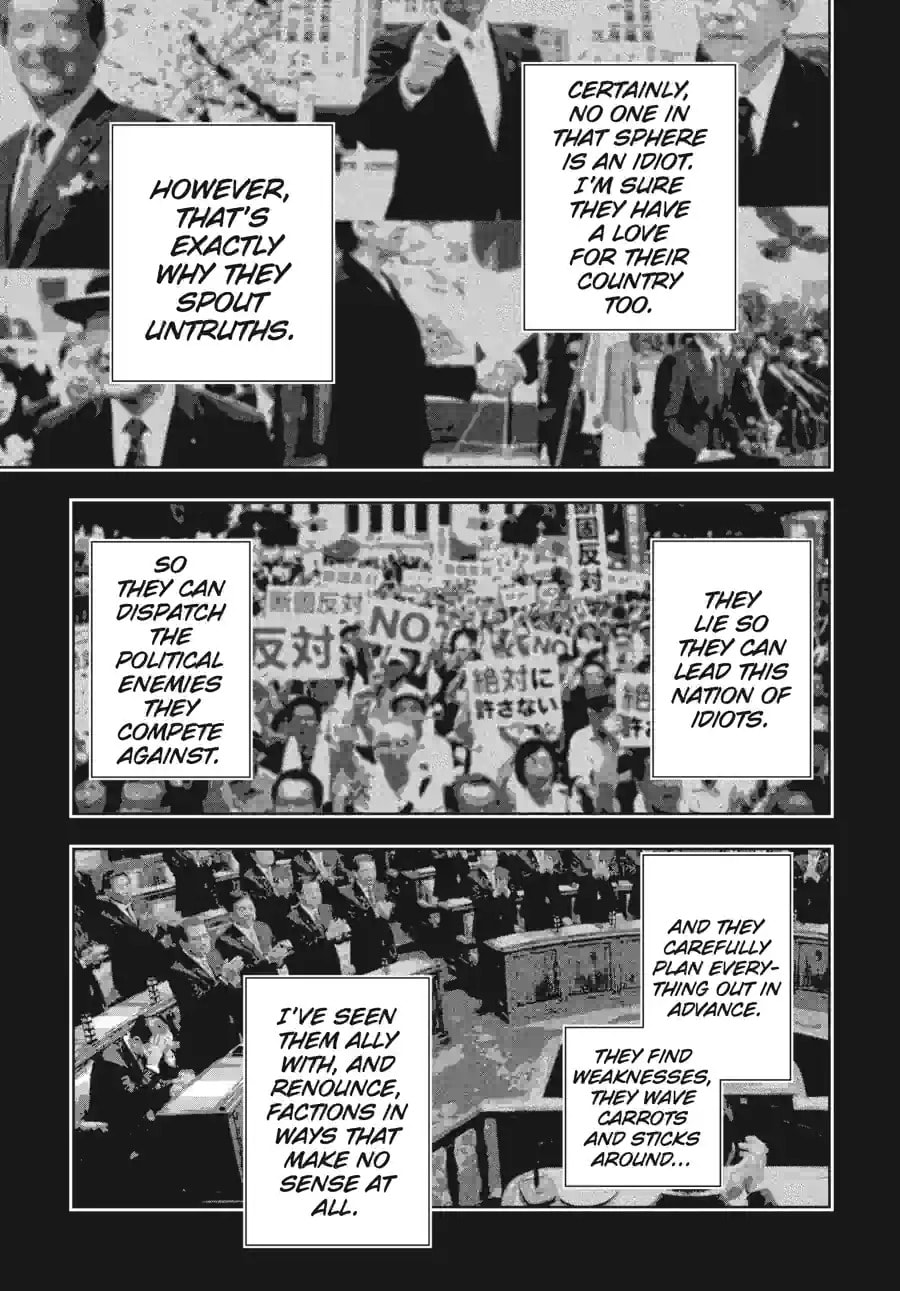 Read Kakegurui chapter 124.1 image 2 on Lezhin