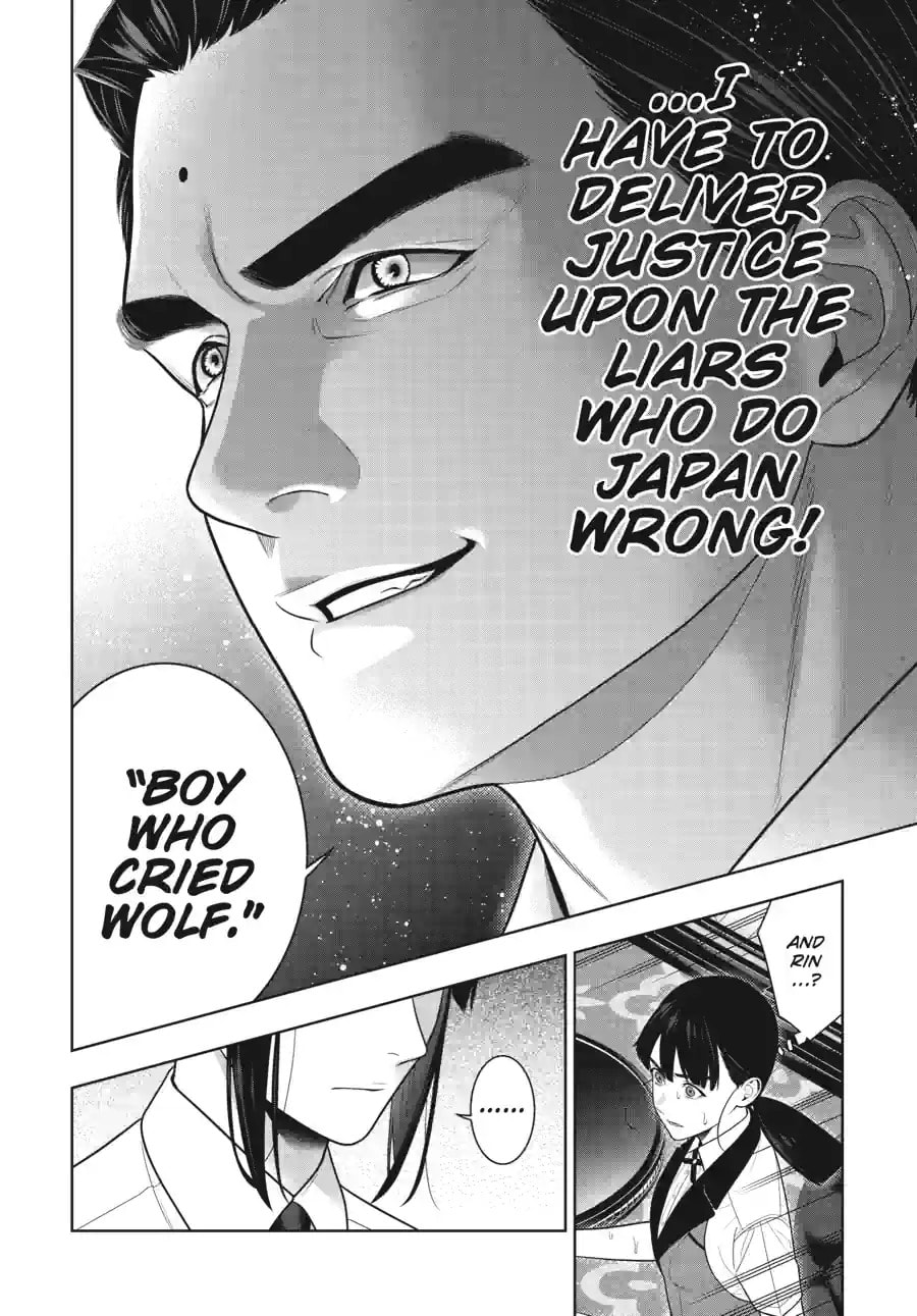 Read Kakegurui chapter 124.1 image 7 on Lezhin