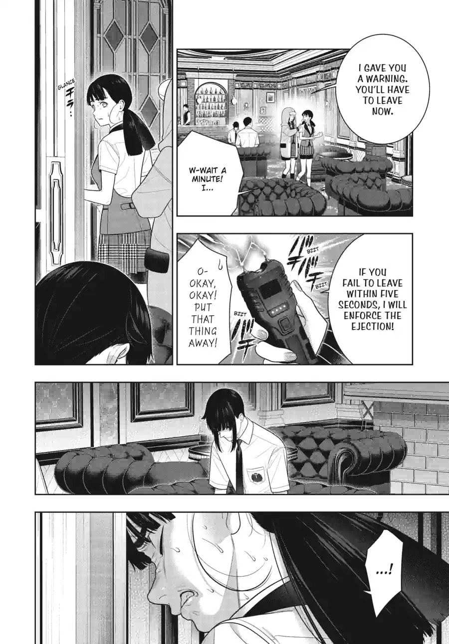 Read Kakegurui chapter 124.2 image 7 on Lezhin