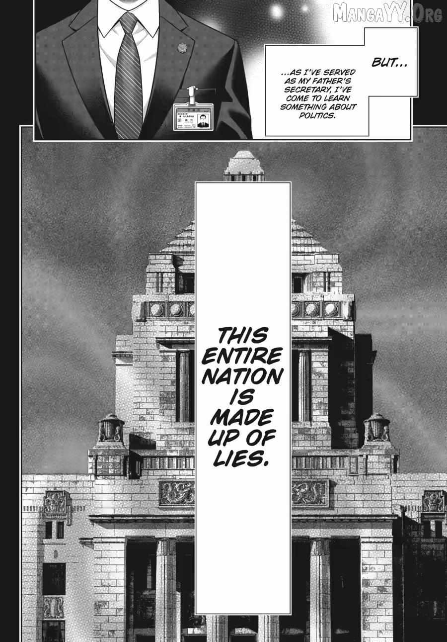 Read Kakegurui chapter 124 image 2 on Lezhin