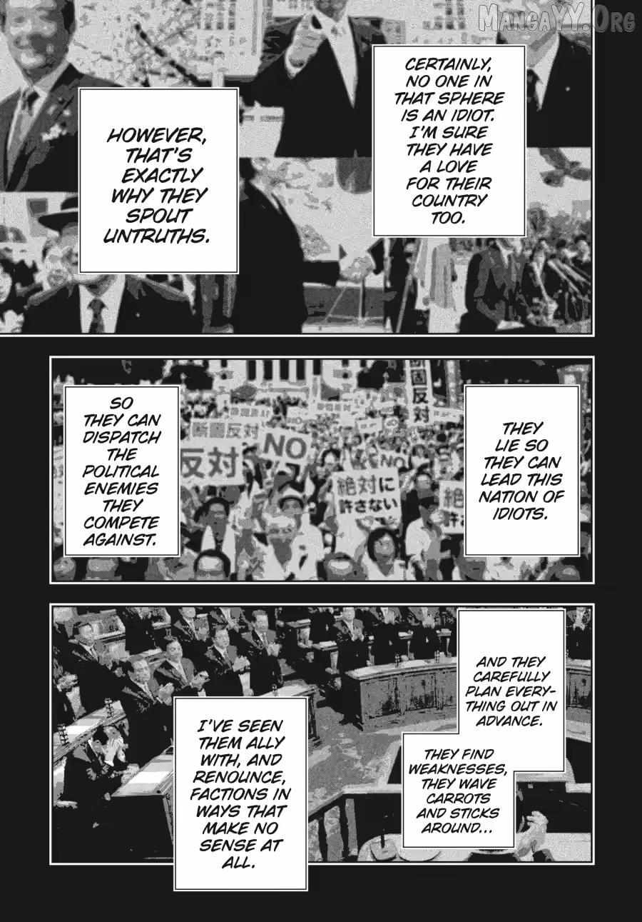 Read Kakegurui chapter 124 image 3 on Lezhin