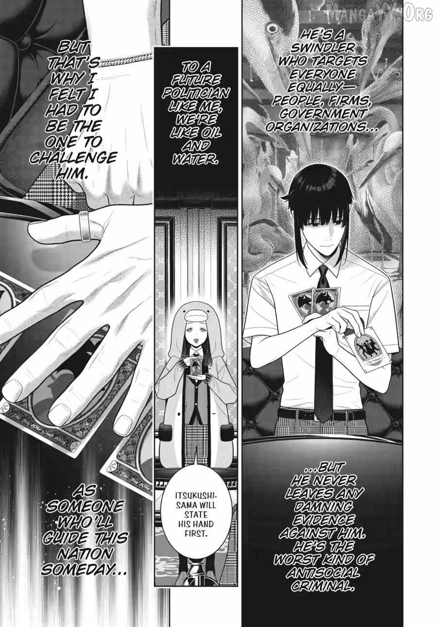 Read Kakegurui chapter 124 image 7 on Lezhin