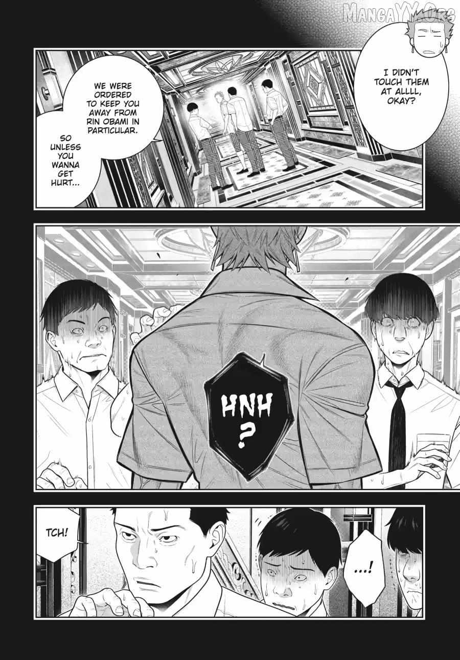 Read Kakegurui chapter 125 image 1 on Lezhin