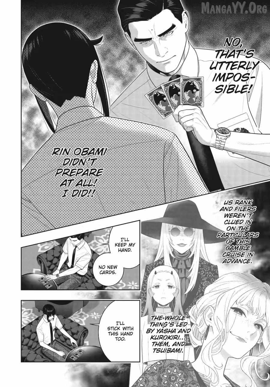 Read Kakegurui chapter 125 image 13 on Lezhin