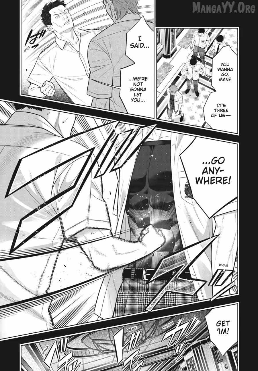 Read Kakegurui chapter 125 image 2 on Lezhin