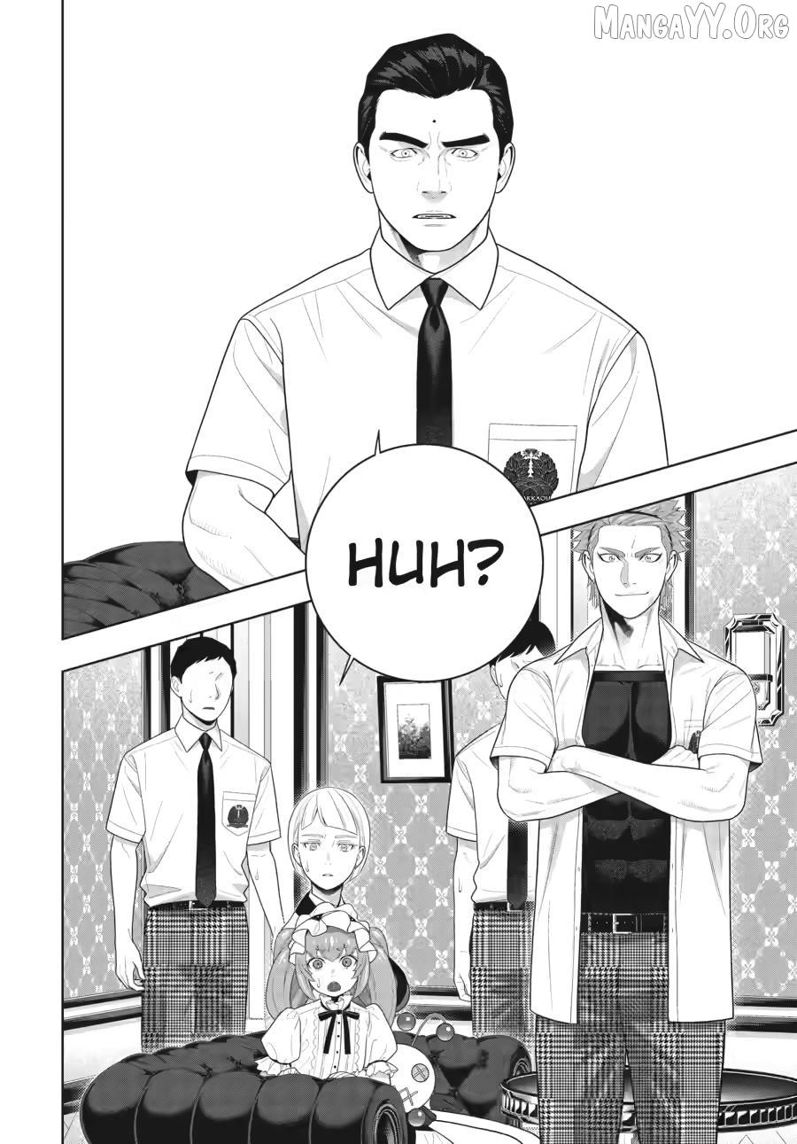 Read Kakegurui chapter 125 image 28 on Lezhin