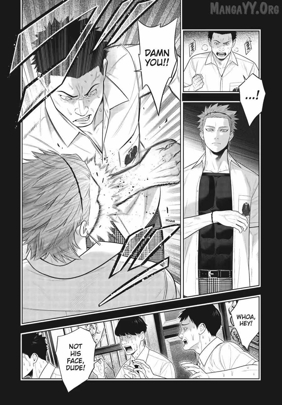 Read Kakegurui chapter 125 image 3 on Lezhin