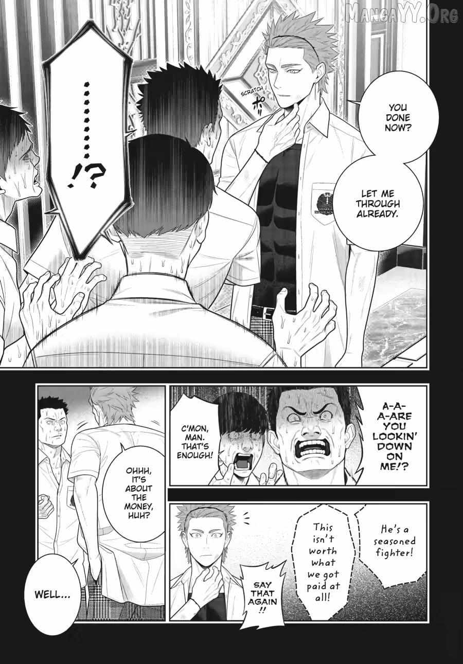 Read Kakegurui chapter 125 image 4 on Lezhin