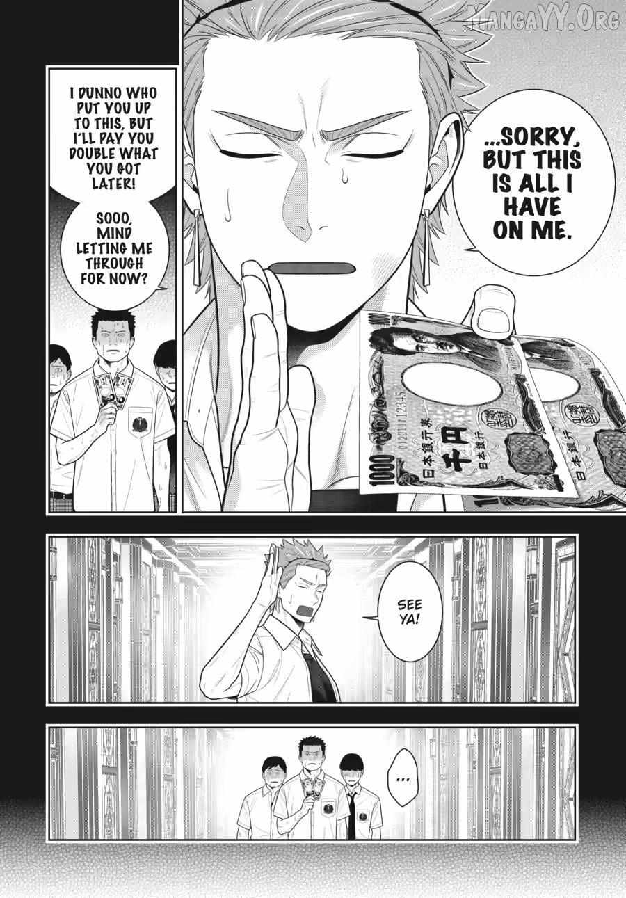 Read Kakegurui chapter 125 image 5 on Lezhin