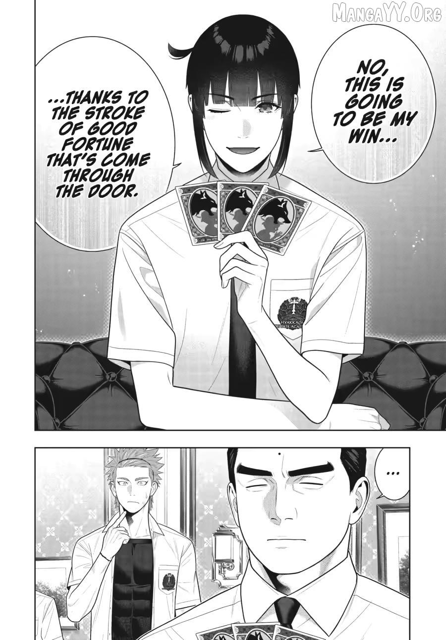 Read Kakegurui chapter 125 image 7 on Lezhin