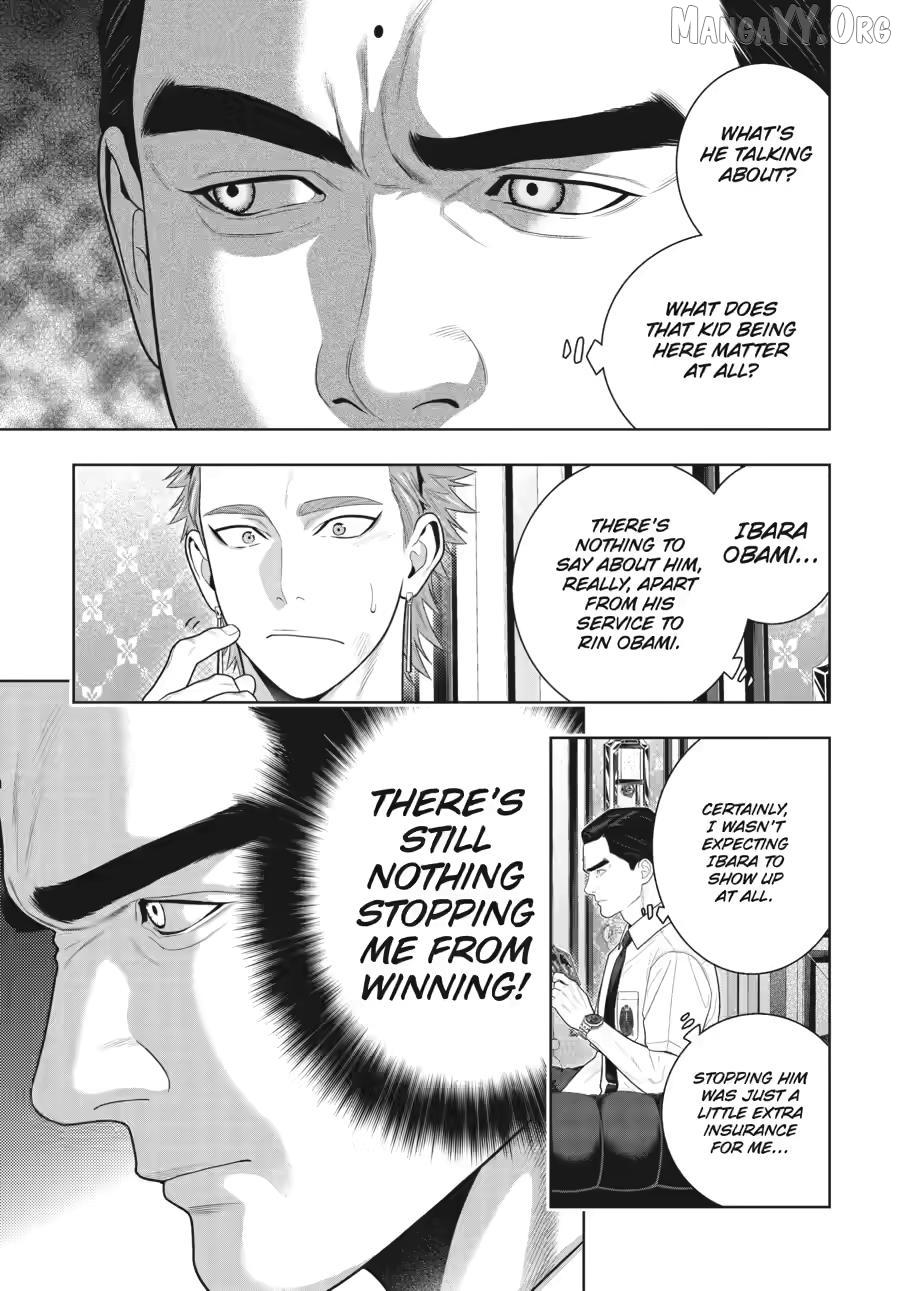 Read Kakegurui chapter 125 image 8 on Lezhin