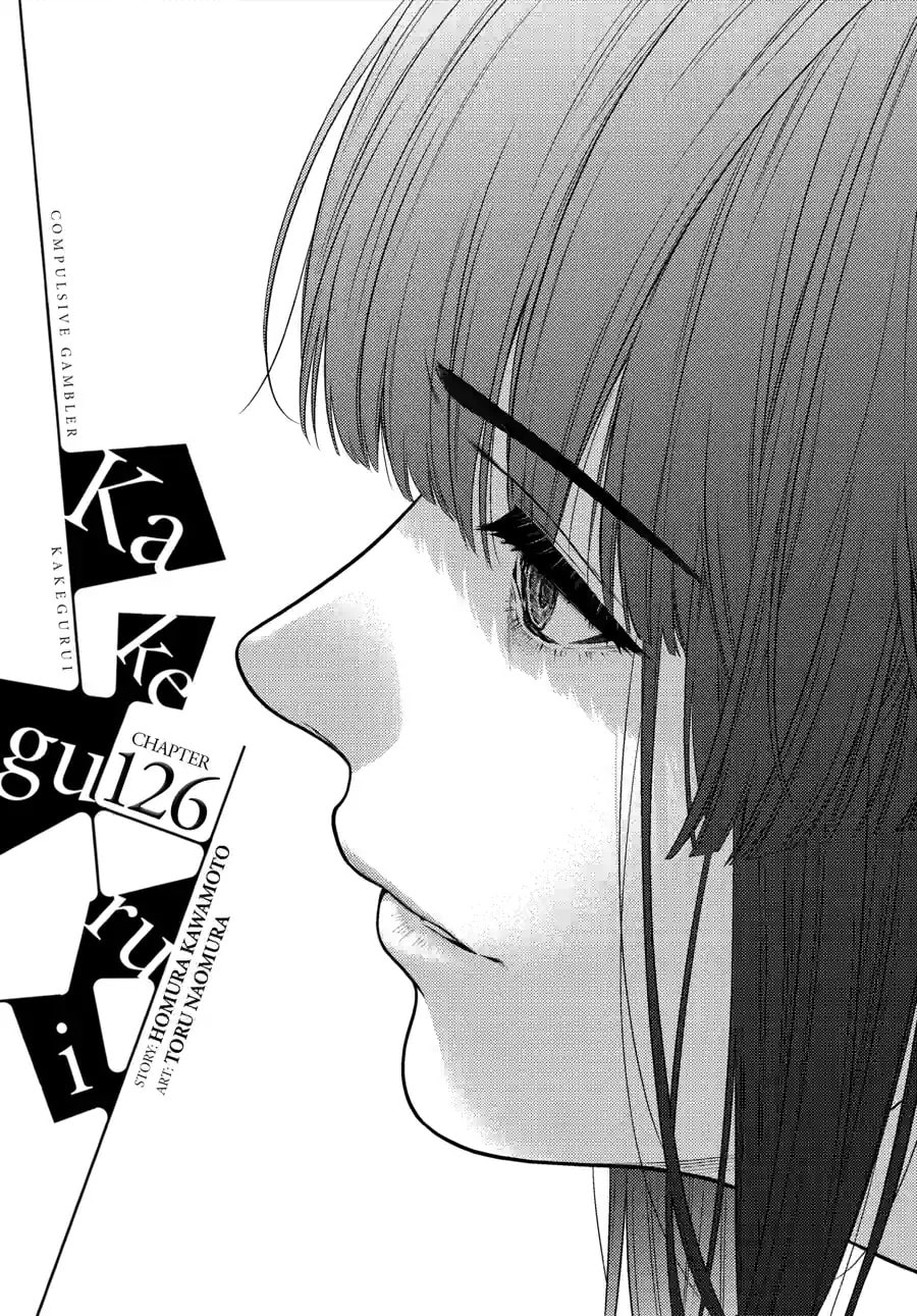 Read Kakegurui chapter 126.1 image 0 on Lezhin