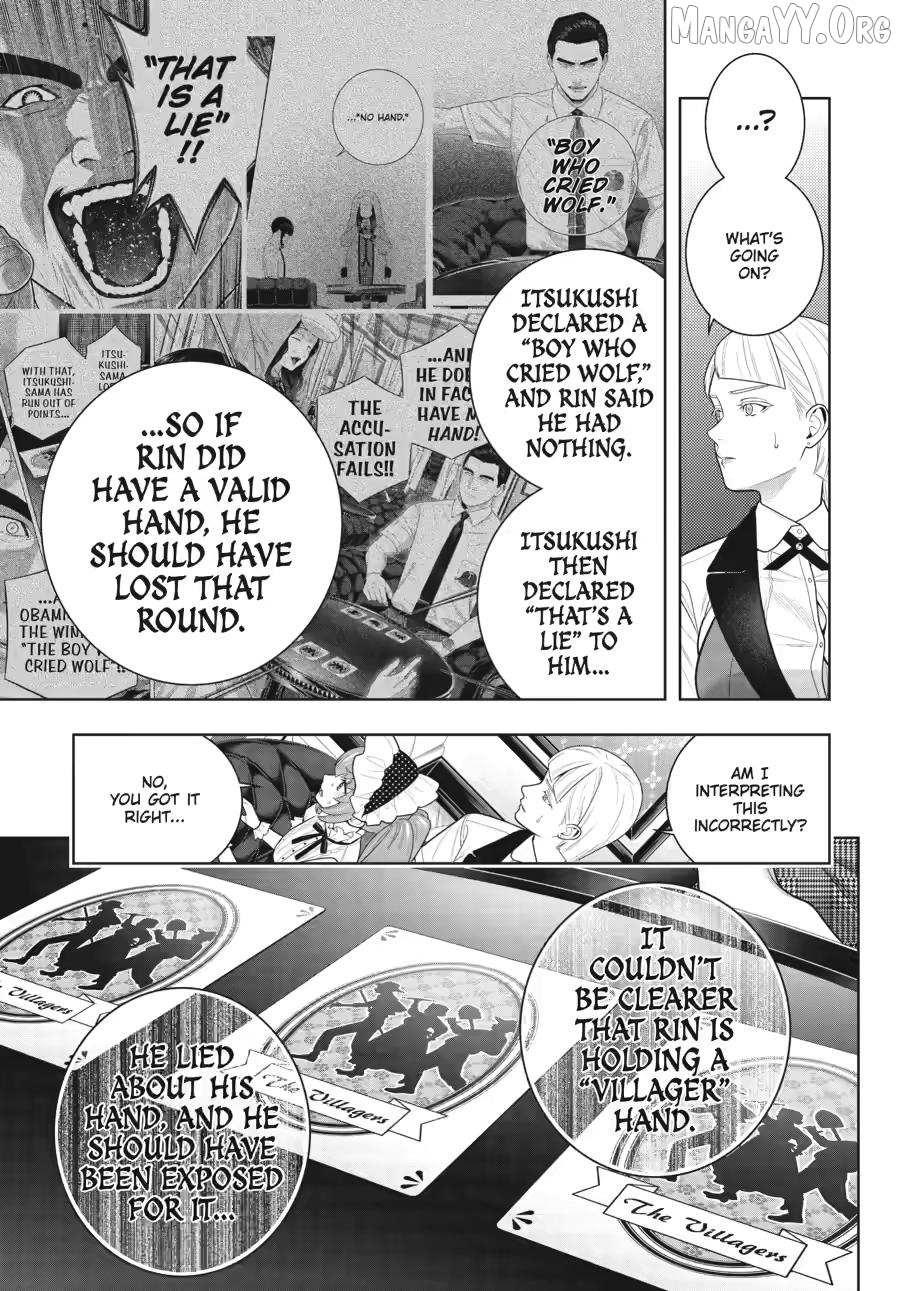 Read Kakegurui chapter 126 image 3 on Lezhin