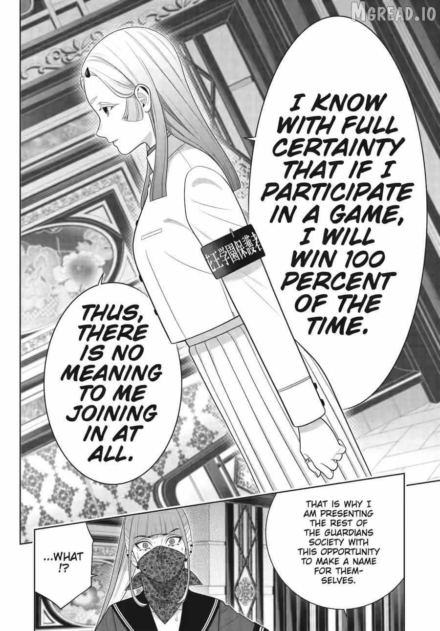 Read Kakegurui chapter 127 image 11 on Lezhin