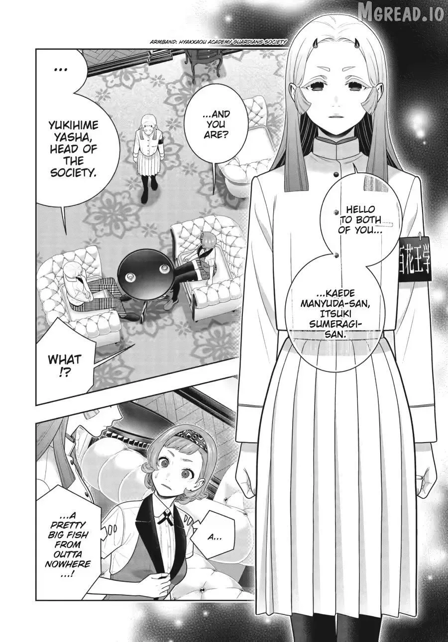 Read Kakegurui chapter 128 image 17 on Lezhin