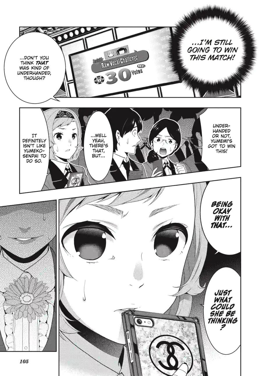 Read Kakegurui chapter 129 image 8 on Lezhin