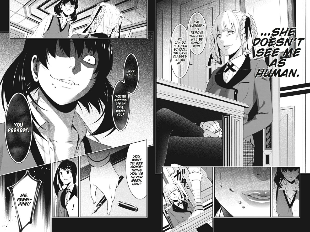 Read Kakegurui chapter 13 image 12 on Lezhin