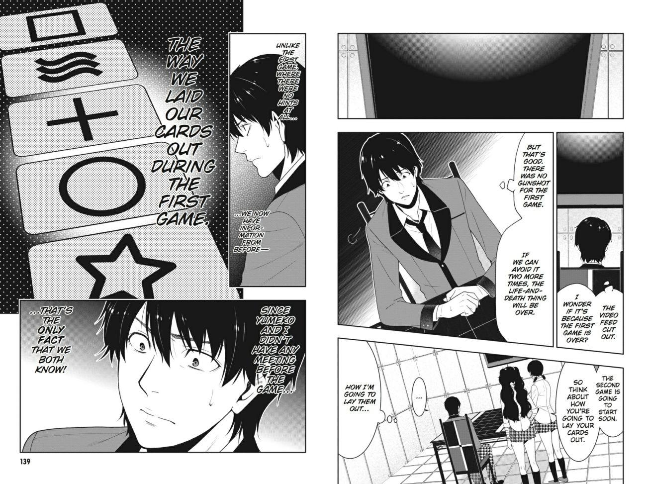 Read Kakegurui chapter 13 image 18 on Lezhin
