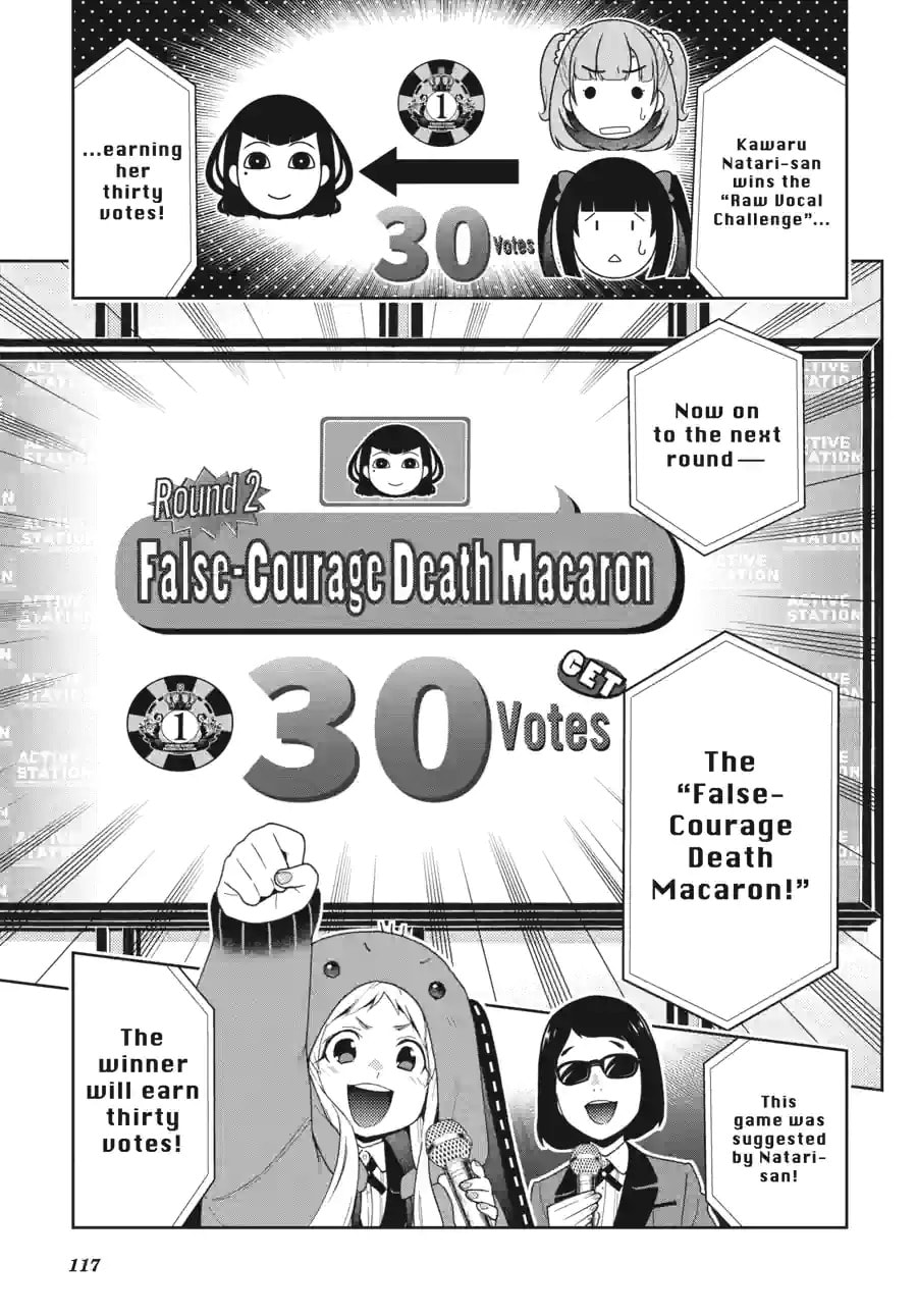 Kakegurui Chapter 130 page 7 - 