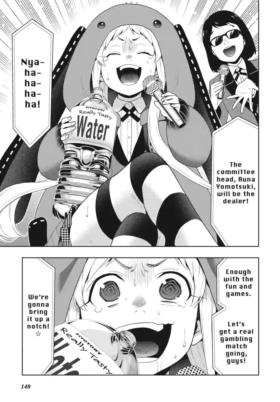 Read Kakegurui chapter 131 image 18 on Lezhin