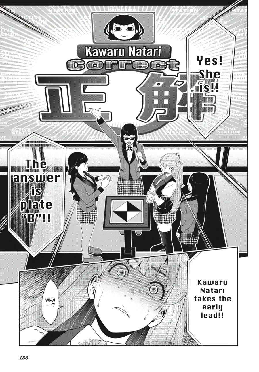 Read Kakegurui chapter 131 image 2 on Lezhin