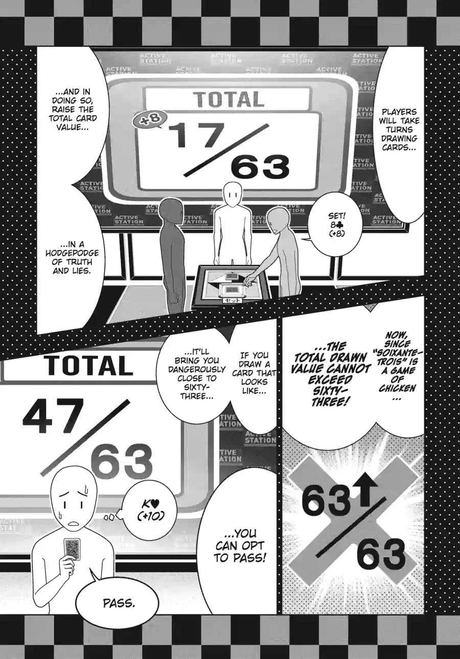 Read Kakegurui chapter 132 image 16 on Lezhin