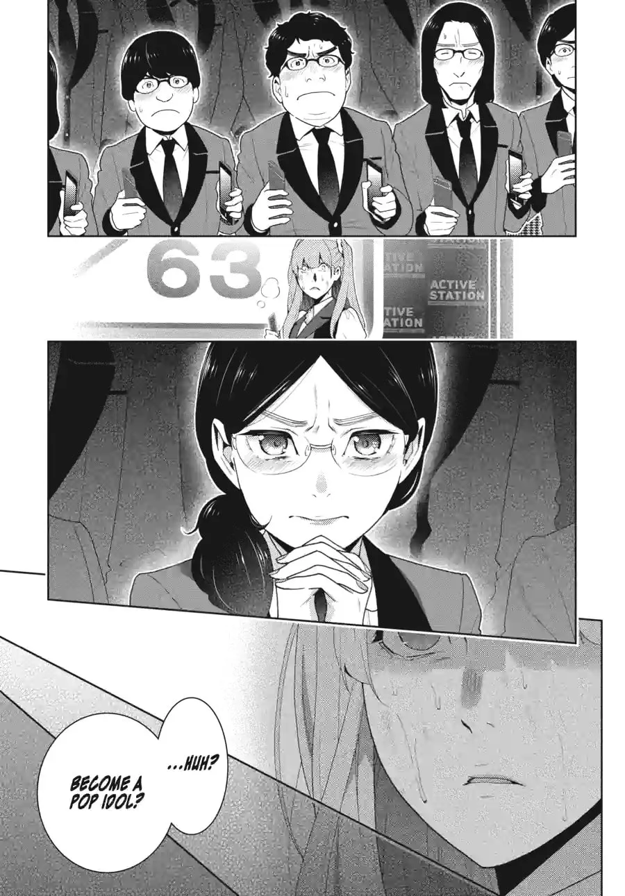 Read Kakegurui chapter 134 image 14 on Lezhin