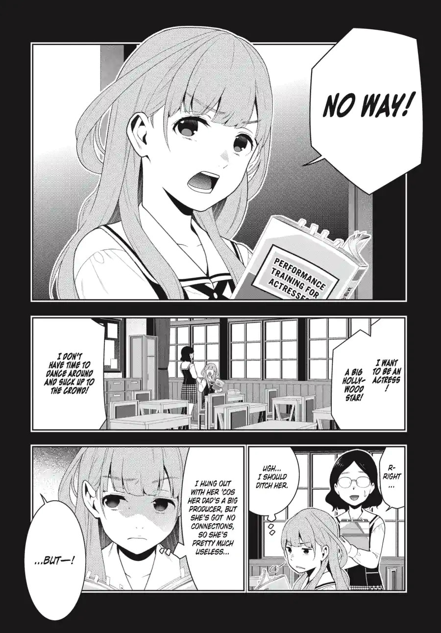 Read Kakegurui chapter 135 image 0 on Lezhin