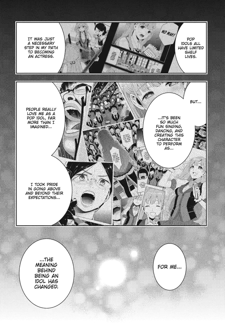 Read Kakegurui chapter 136 image 0 on Lezhin