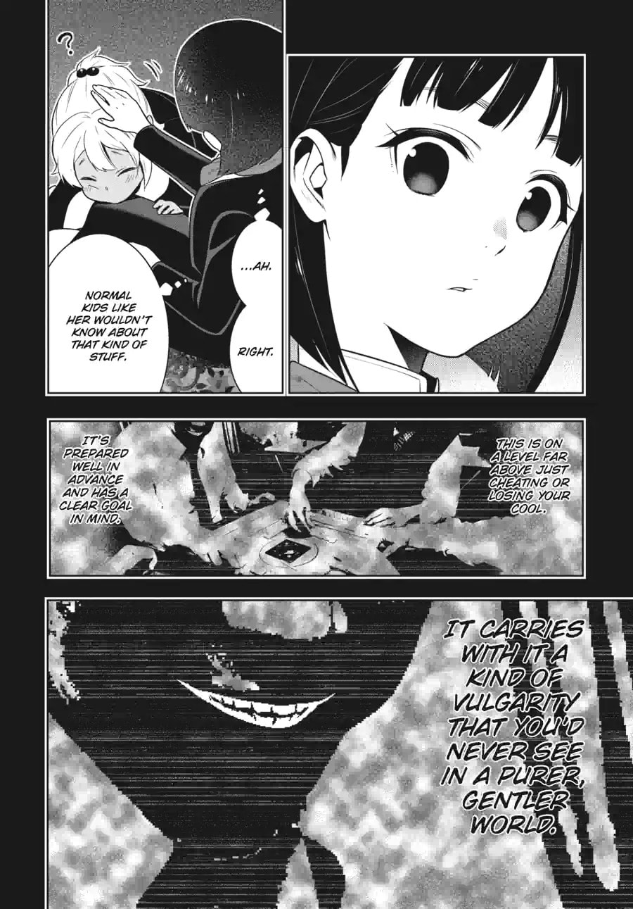 Read Kakegurui chapter 137 image 5 on Lezhin