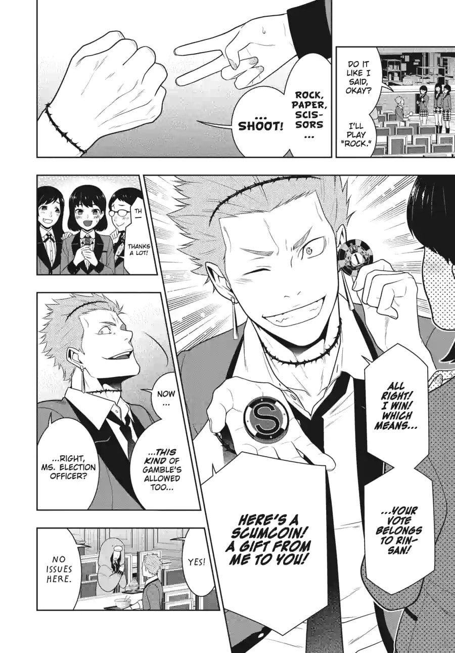Read Kakegurui chapter 138 image 1 on Lezhin