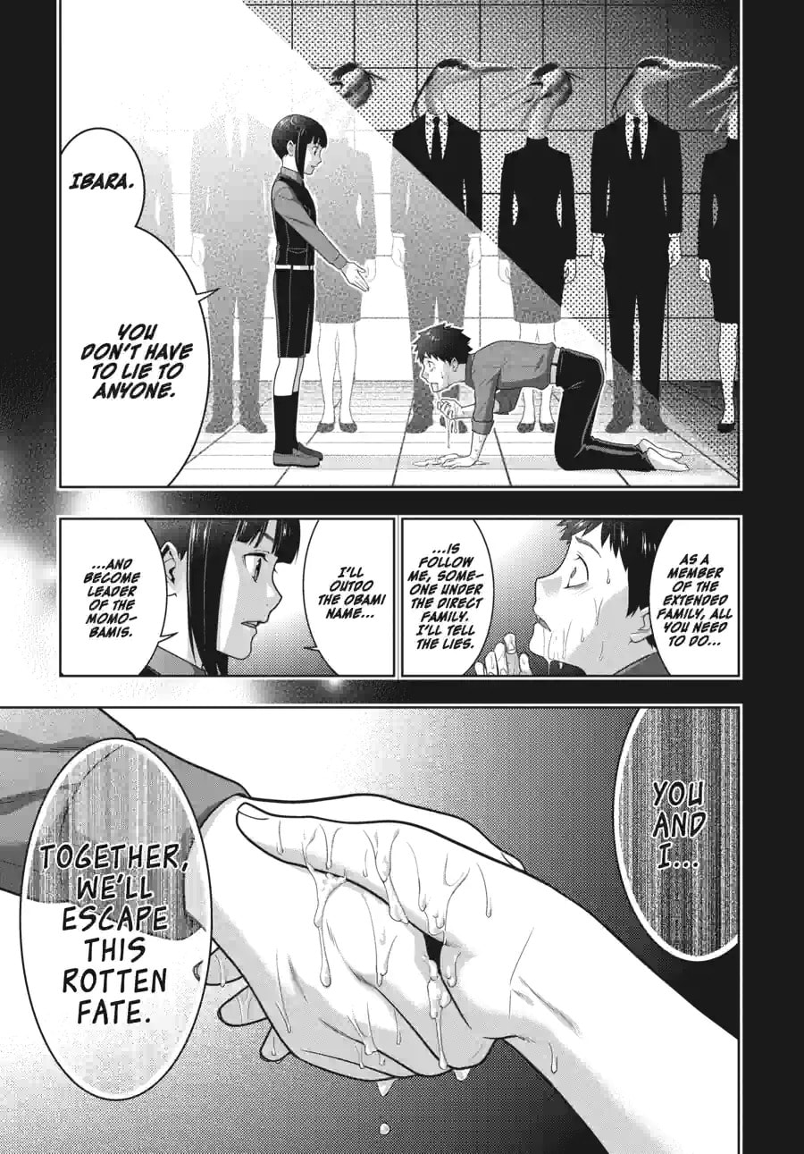 Read Kakegurui chapter 138 image 12 on Lezhin