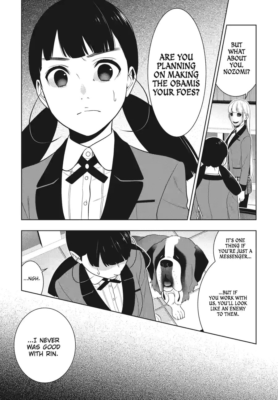 Read Kakegurui chapter 139 image 10 on Lezhin