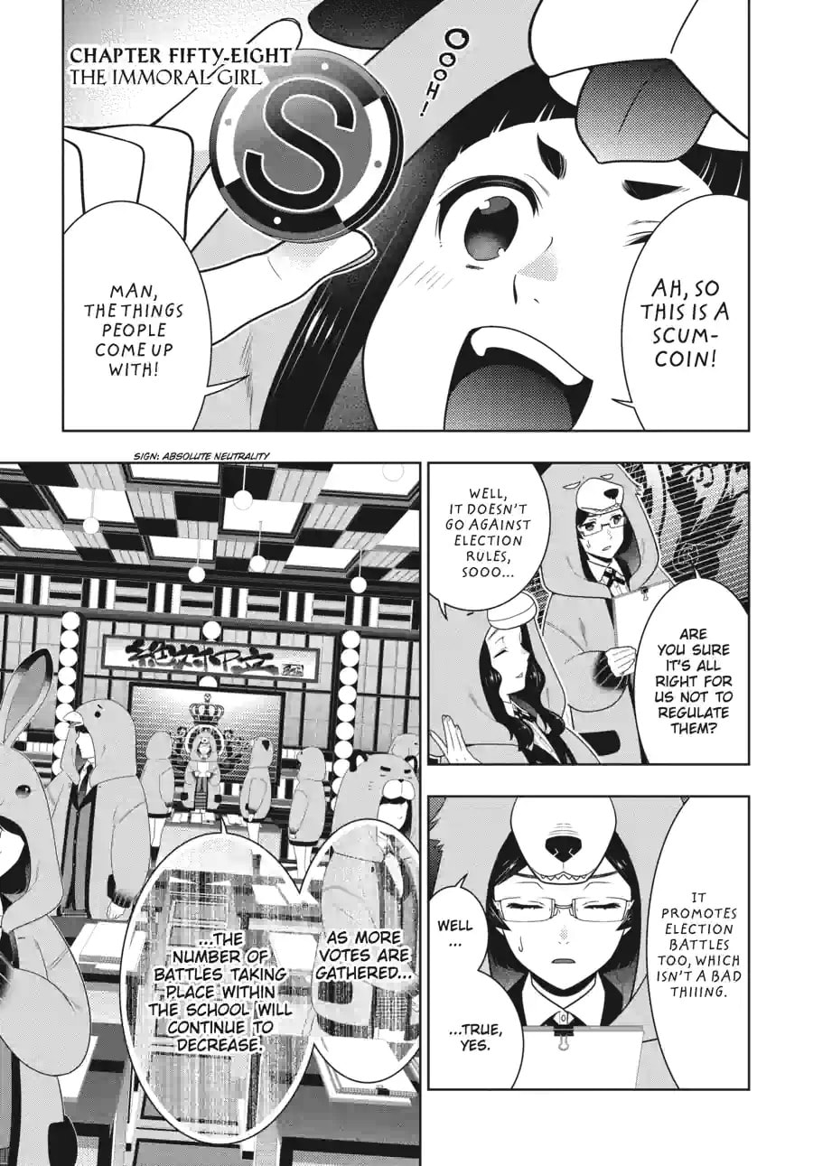 Read Kakegurui chapter 140 image 0 on Lezhin