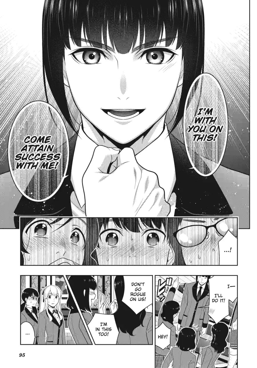 Read Kakegurui chapter 141 image 16 on Lezhin