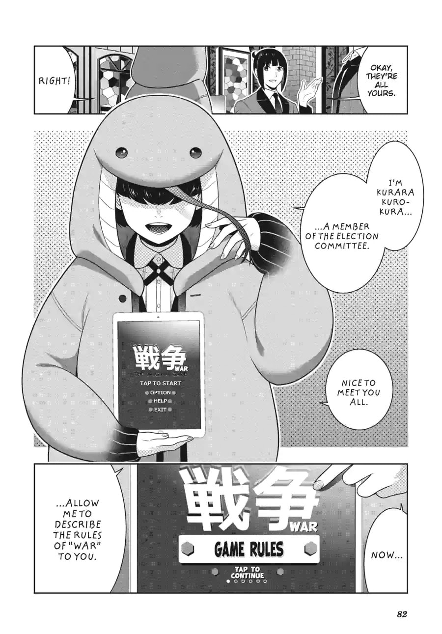 Read Kakegurui chapter 141 image 3 on Lezhin