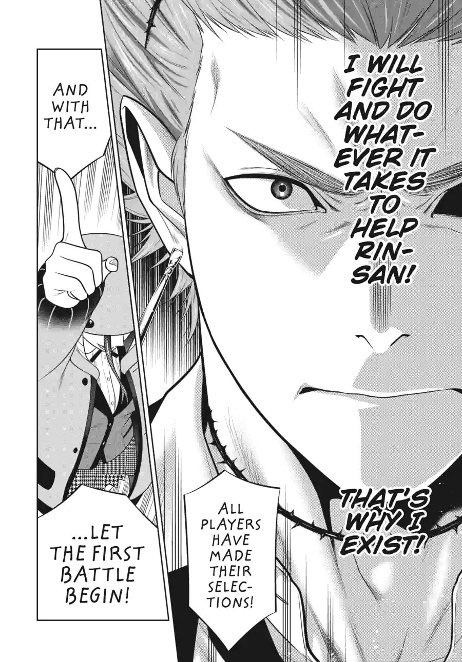 Read Kakegurui chapter 142 image 7 on Lezhin