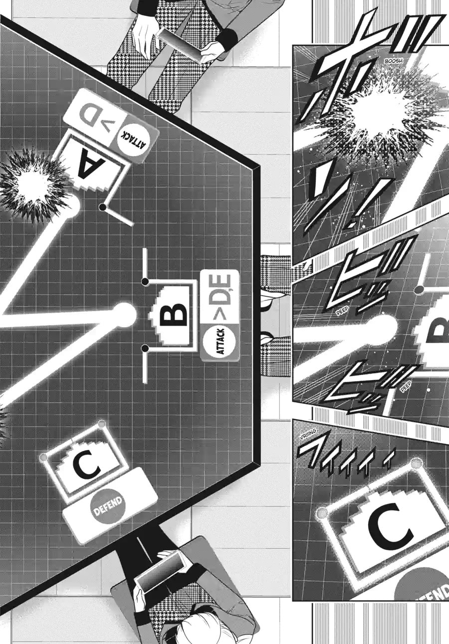 Read Kakegurui chapter 142 image 9 on Lezhin