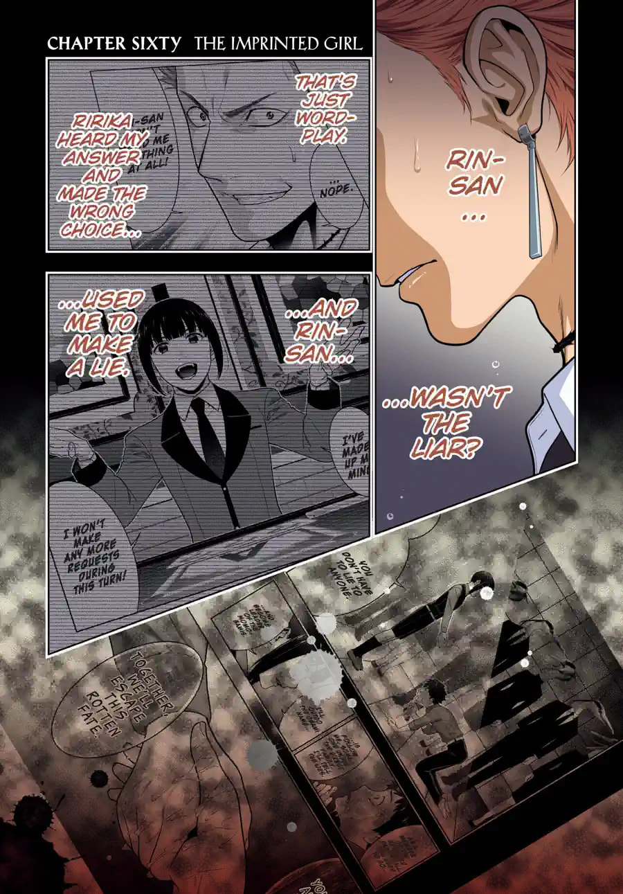 Read Kakegurui chapter 145 image 0 on Lezhin
