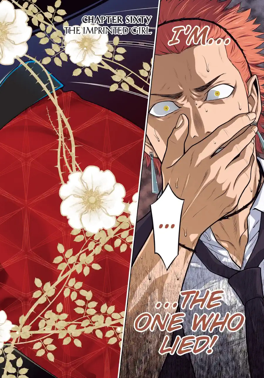 Read Kakegurui chapter 145 image 1 on Lezhin