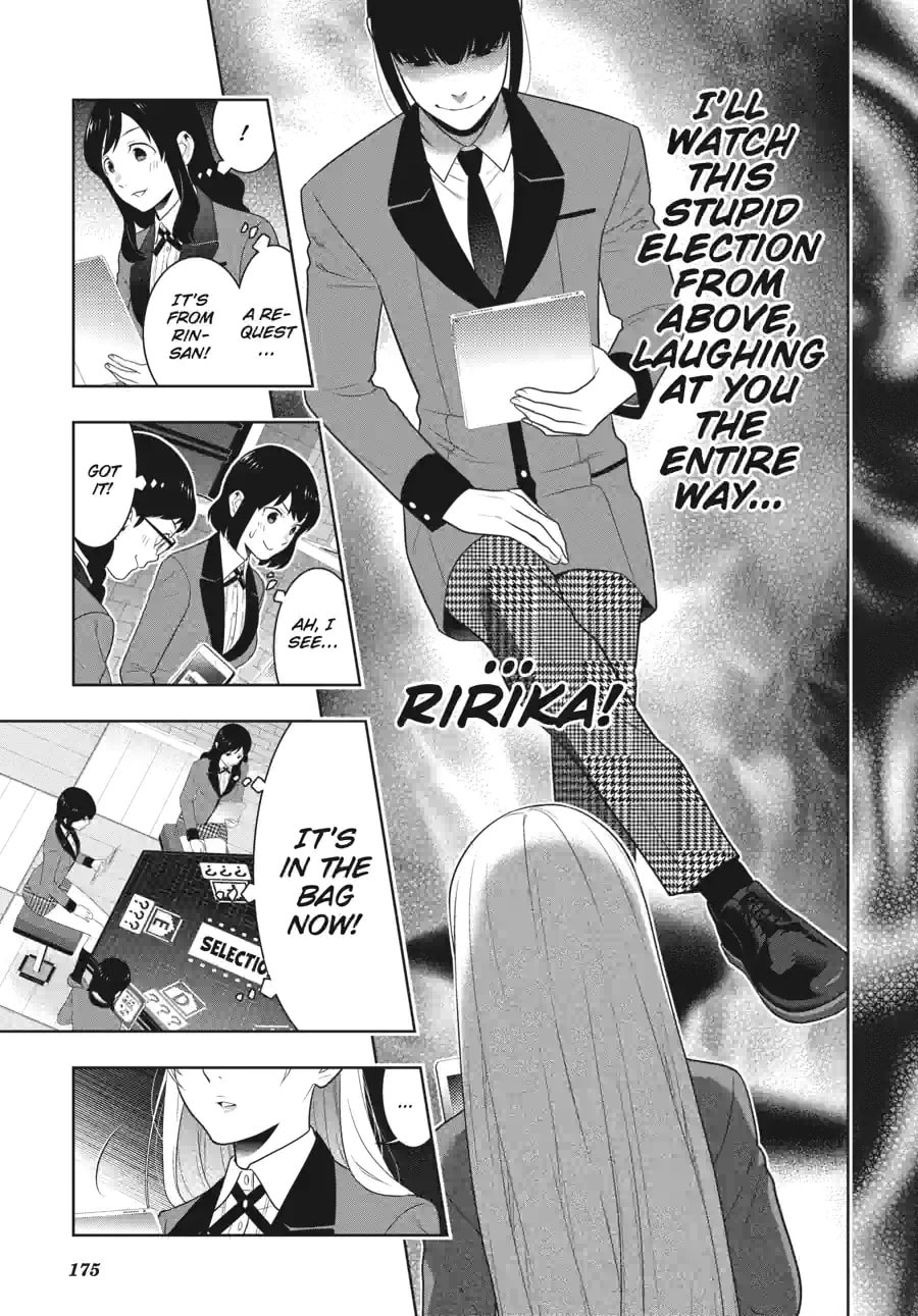Read Kakegurui chapter 147 image 2 on Lezhin