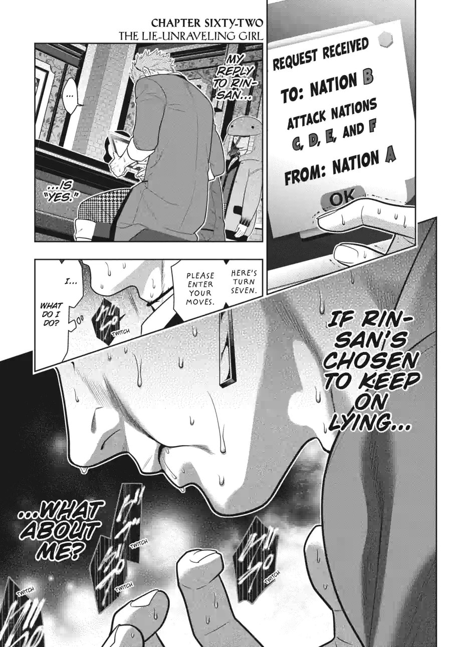 Read Kakegurui chapter 149 image 0 on Lezhin
