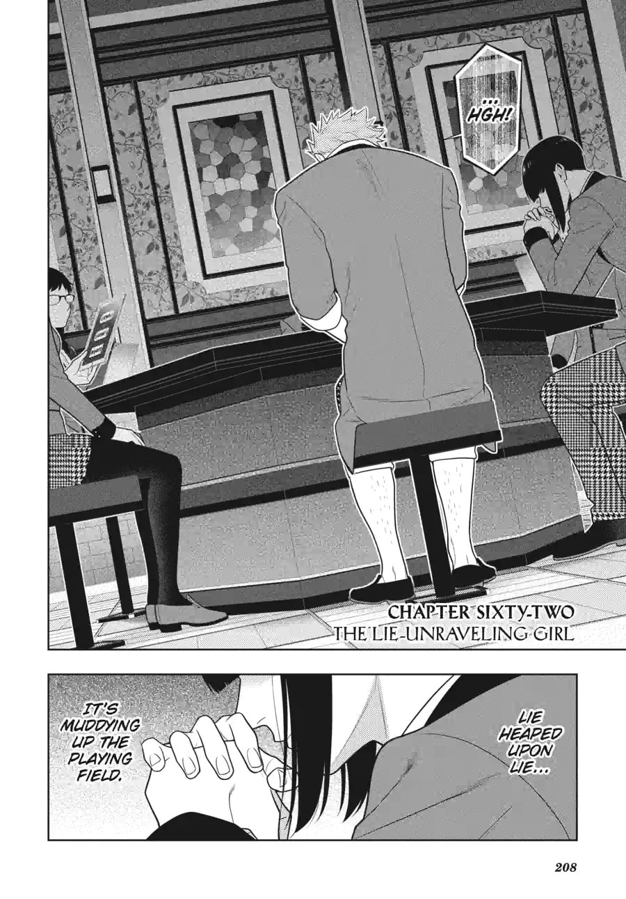 Read Kakegurui chapter 149 image 1 on Lezhin
