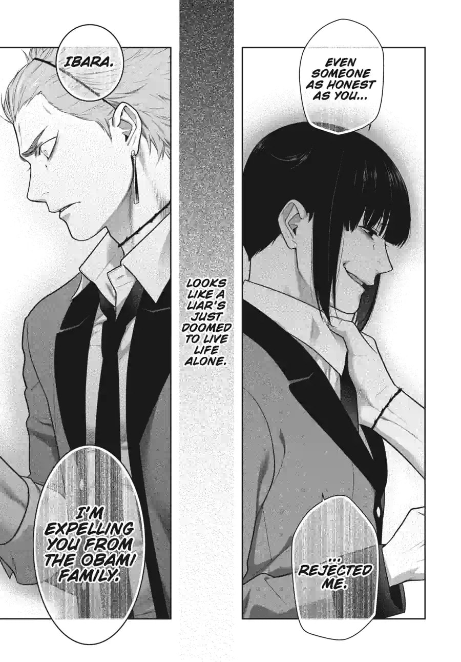 Read Kakegurui chapter 150 image 12 on Lezhin