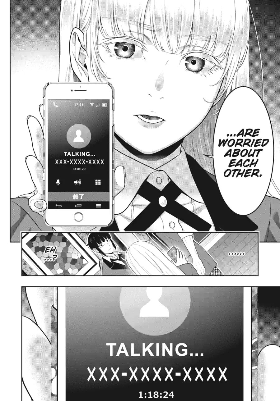 Read Kakegurui chapter 150 image 15 on Lezhin