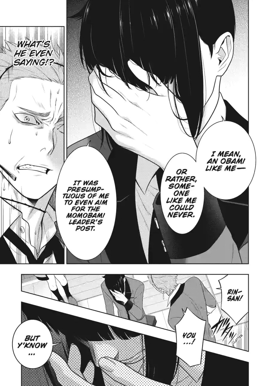 Read Kakegurui chapter 150 image 2 on Lezhin