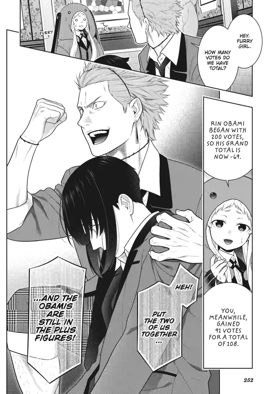 Read Kakegurui chapter 151 image 13 on Lezhin