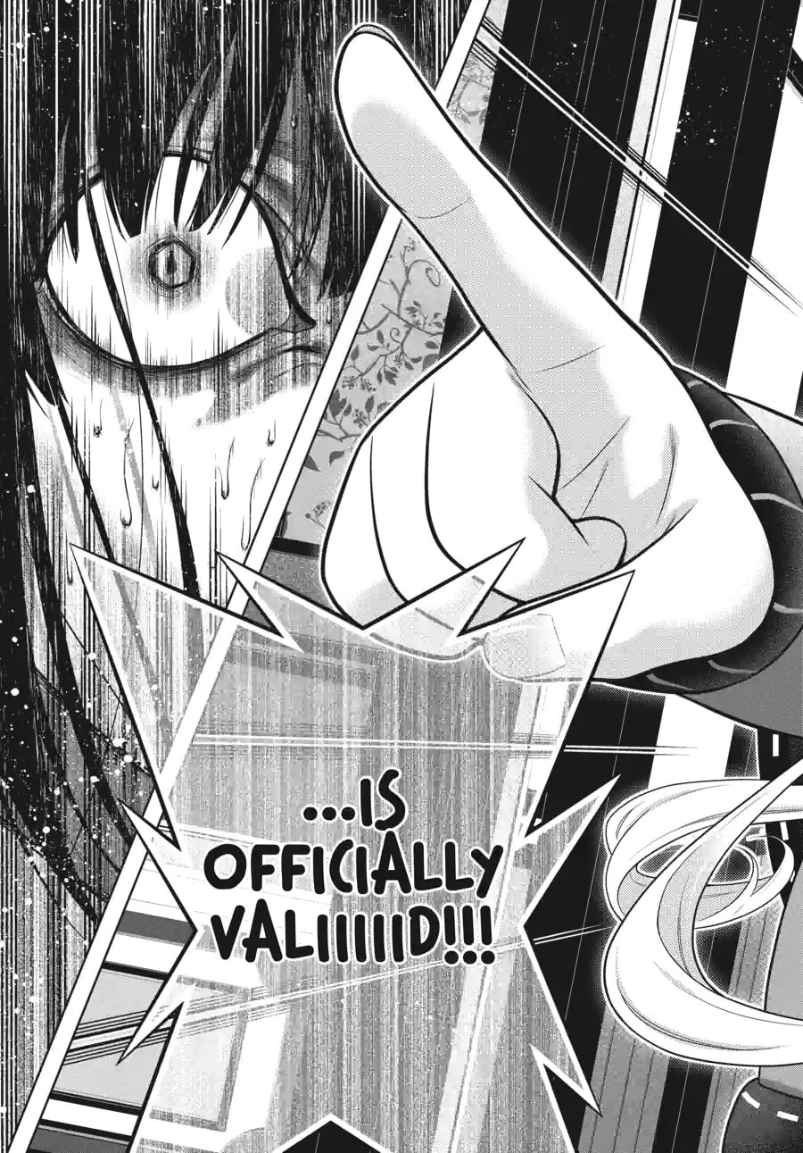 Read Kakegurui chapter 151 image 2 on Lezhin