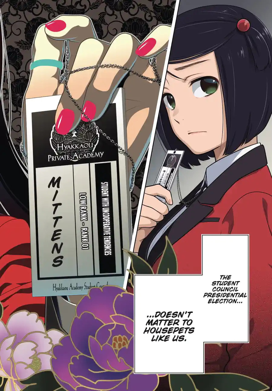 Read Kakegurui chapter 153 image 1 on Lezhin