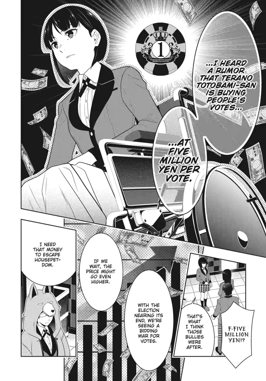 Read Kakegurui chapter 153 image 13 on Lezhin